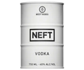Neft White Aluminum Barrel 750ml (DNO P3)