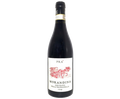 Cantine Pra Amarone della Valpolicella 2015 750ml