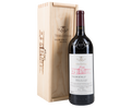 Vega Sicilia Tinto Valbuena 5 2018 1.5L (No Barcode)