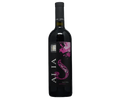 Lanchava Collection AI IA Saperavi Red 2020 750ml