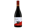 Domaine Gassier Costieres de Nimes Lou Coucardie 2017 750ml