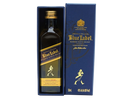 Johnnie Walker Blue Label 50ml (HR)