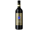 Maria Caterina Dei Vino Nobile di Montepulciano 2020 750ml