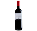 Tenuta Argentiera Poggio ai Ginepri Bolgheri Rosso 2021 750ml