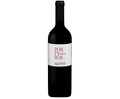 Domaine Spiropoulos Porfyros 2017 750ml