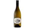 Domaine Ciringa Fosilni Breg Reserve Sauv Blanc 2015 750ml