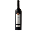 Bodegas Etchart Cafayate Cabernet Sauv 2019 750ml