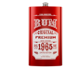 Casa Maestri 1965 Rum Flask 750ml