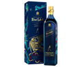 Johnnie Walker Blue Label Tiger Blended 750ml (HR)