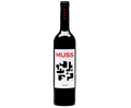 Bodegas Licinia Muss 2016 750ml