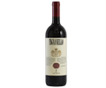 Marchesi Antinori Tignanello Toscana 2020 750ml (Scan Correct Item)