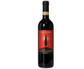 Col Novo Montecucco Sangiovese Riserva DOCG 2016 750ml