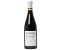 Watermill Hallowed Stones Syrah 2017 750ml