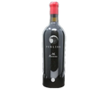 Perliss The Ravens Cabernet Sauv 2014 750ml (No Barcode)
