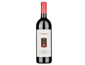 Tenuta Col d'Orcia Brunello di Montalcino 2019 750ml
