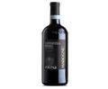 Fratelli Zeni Marogne Valpolicella Classico Superiore Ripasso 2022 750ml