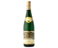 Weingut Alfred Merkelbach Urgluck Urziger Wurzgarten Riesling Auslese 2022 750ml