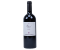 Domenico Clerico Pajana Barolo 2017 750ml