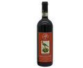 Montenidoli Chianti Colli Senesi Il Garrulo 2021 750ml (No Barcode)