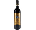 Maria Caterina Dei Vino Nobile di Montepulciano Madonna Delle Querce 2016 750ml