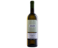 Bodegas Pascual Larrieta Asun Rioja Blanco 2023 750ml (No Barcode)