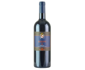 Mazzei Castello di Fonterutoli Siepi Toscana 2016 750ml (98JS/96WA)