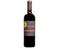 Cardedu Caladu Cannonau di Sardegna 2017 750ml