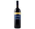 Fattoria La Massa Toscana IGT 2020 750ml (96WE/94WA)