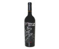 Caravel Outcast Pinot Noir 750ml