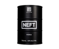 Neft Black Aluminum Barrel 750ml (DNO P3)