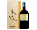 Fattoria La Massa Giorgio Primo Toscana IGT 2018 3L
