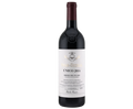 Vega Sicilia Unico Gran Reserva 2014 750ml (No Barcode)