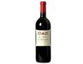 Rocca di Frassinello Le Sughere di Frassinello 750ml