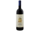 Tenuta San Guido Guidalberto Toscana 2023 750ml (Scan Correct Item)
