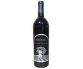 Silver Oak Cabernet Sauv Napa 2019 750ml