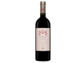 Tenuta Di Biserno Il 2019 Pino 750ml (Scan Correct Item)