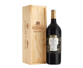 Marques De Riscal Gran Reserva 2016 1.5L (96JS/95WE)