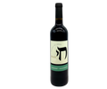 Hai Mevushal Cabernet Sauv 750ml
