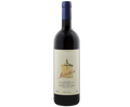 Tenuta San Guido Guidalberto Toscana 2022 750ml (Scan Correct Item)