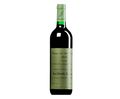 Giuseppe Quintarelli Ca del Merlo 2015 3L (No Barcode)