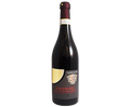 Vecchio Marone Amarone della Valpolicella 2020 750ml