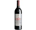 Vega Sicilia Tinto Valbuena 5 2017 750ml