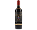 Biondi Santi Tenuta Greppo Riserva 2012 750ml (No Barcode)