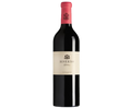 Tenuta Di Biserno Bibbona 2019 1.5L