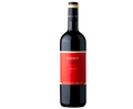 Michele Satta Bolgheri Rosso 2023 750ml (94JS)