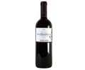 Fratelli Zeni Valpolicella Classico 2024 750ml