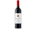 Chateau Musar Red 2018 750ml