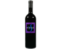 Radikon Sivi Venezia Giulia 2020 750ml (No Barcode)