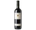 Clos i Terrasses Clos Erasmus 100RP 2019 750ml (No Barcode)