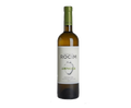Herdade Do Rocim Amphora Red 2023 750ml